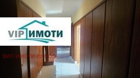 ������� 3-����� | Imot.bg � ����� ������ 13
