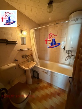 ������� 4-����� | Imot.bg � ����� ������ 11