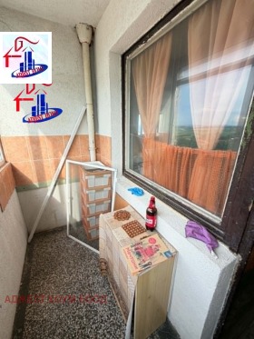 ������� 4-����� | Imot.bg � ����� ������ 8