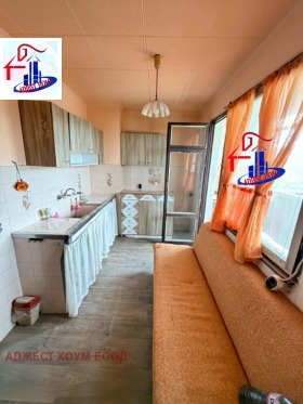 ������� 4-����� | Imot.bg � ����� ������ 7