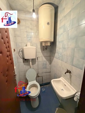 ������� 4-����� | Imot.bg � ����� ������ 12