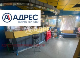 ������� ���� | Imot.bg � ����� ������ 3