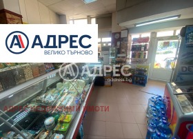 ������� ���� | Imot.bg � ����� ������ 2