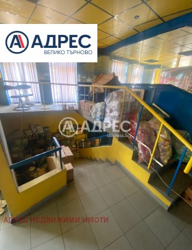 ������� ���� | Imot.bg � ����� ������ 5