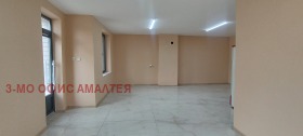������� ������� | Imot.bg � ����� ������ 2