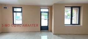 ������� ������� | Imot.bg � ����� ������ 3