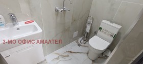 ������� ������� | Imot.bg � ����� ������ 7