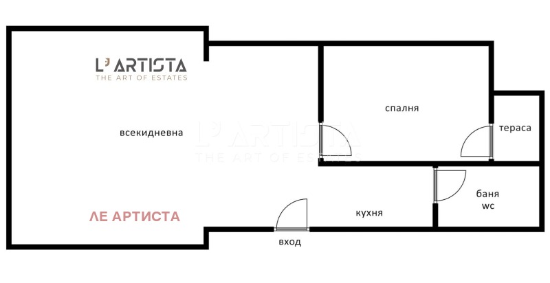 De vânzare  1 dormitor Sofia , Țentâr , 59 mp | 48915758 - imagine [8]