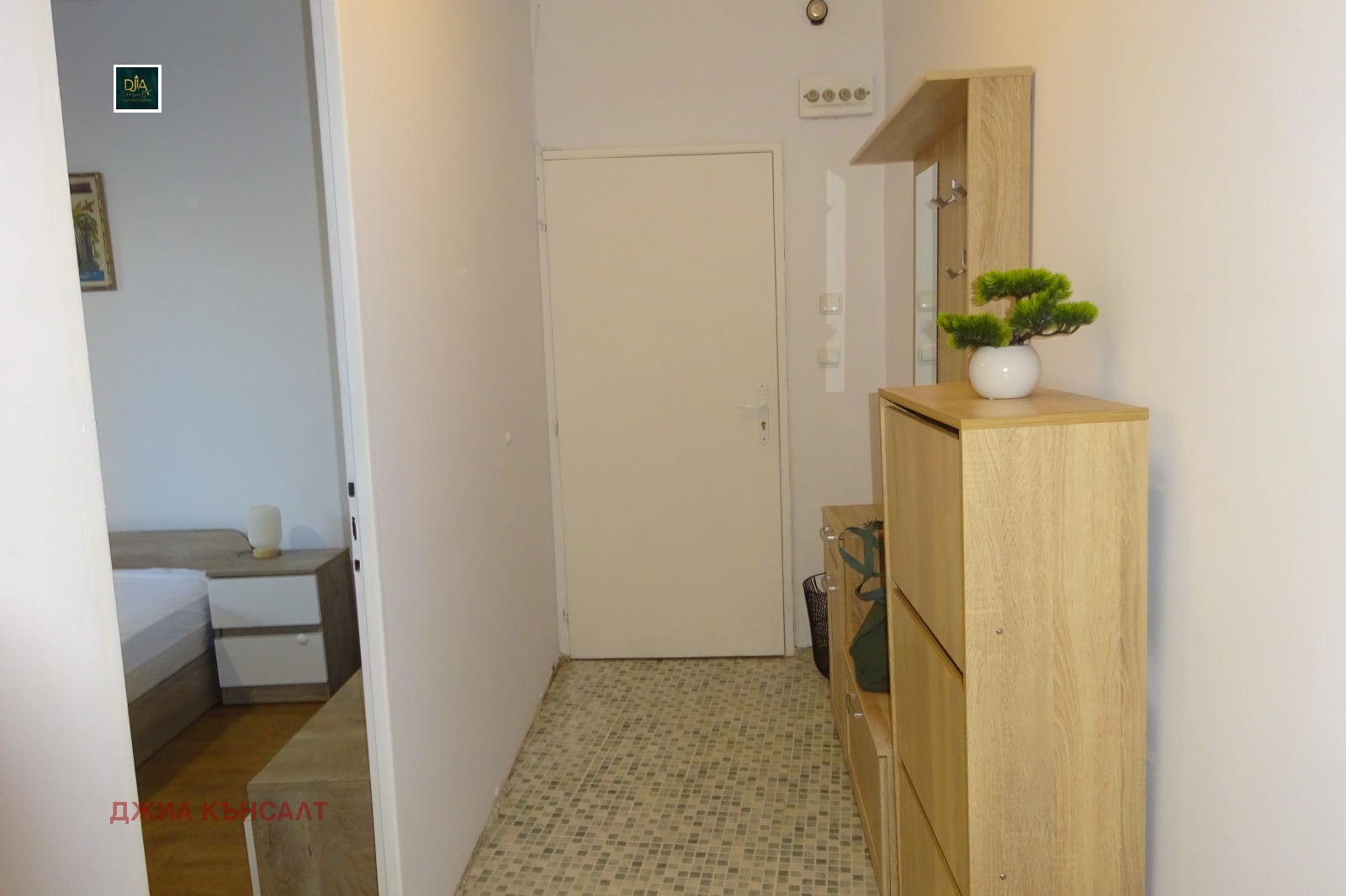 Продава 2-СТАЕН, гр. София, Овча купел, снимка 2 - Апартаменти - 52286137