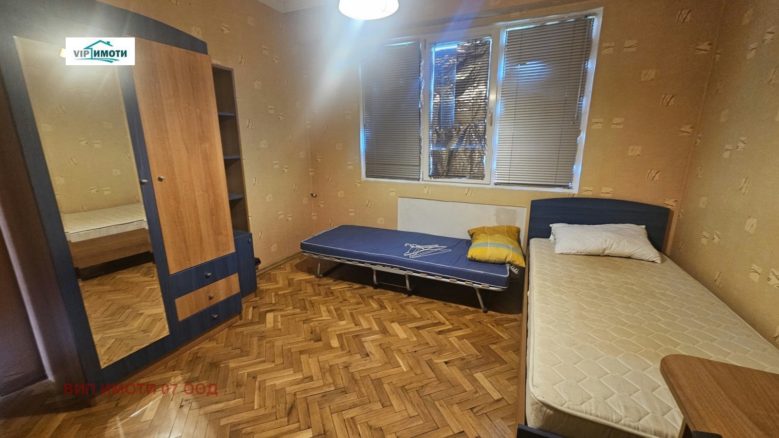 Продава 3-СТАЕН, гр. Плевен, Дружба 1, снимка 9 - Апартаменти - 56256894