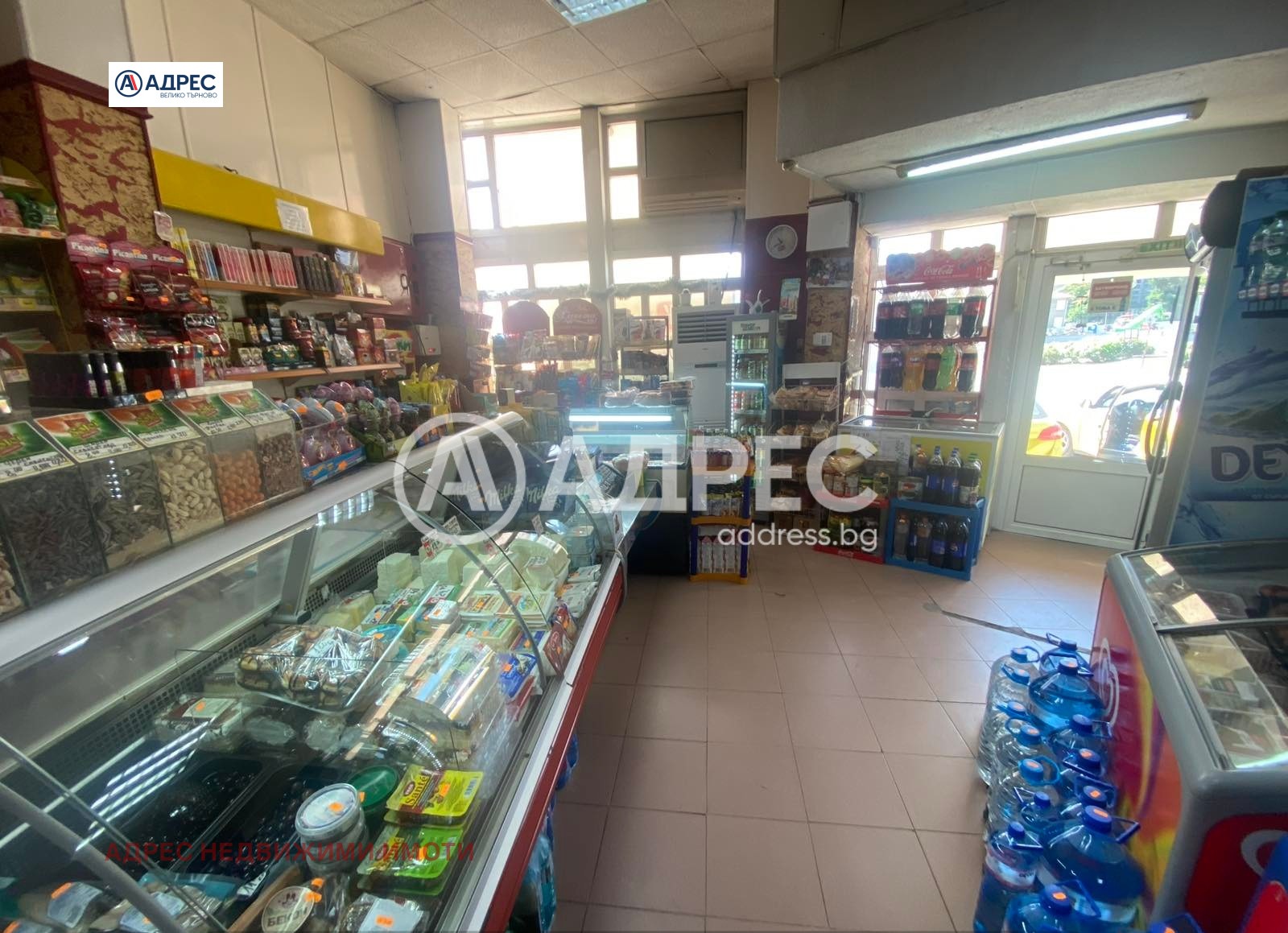 Продава КЪЩА, гр. Горна Оряховица, област Велико Търново, снимка 2 - Къщи - 54353873