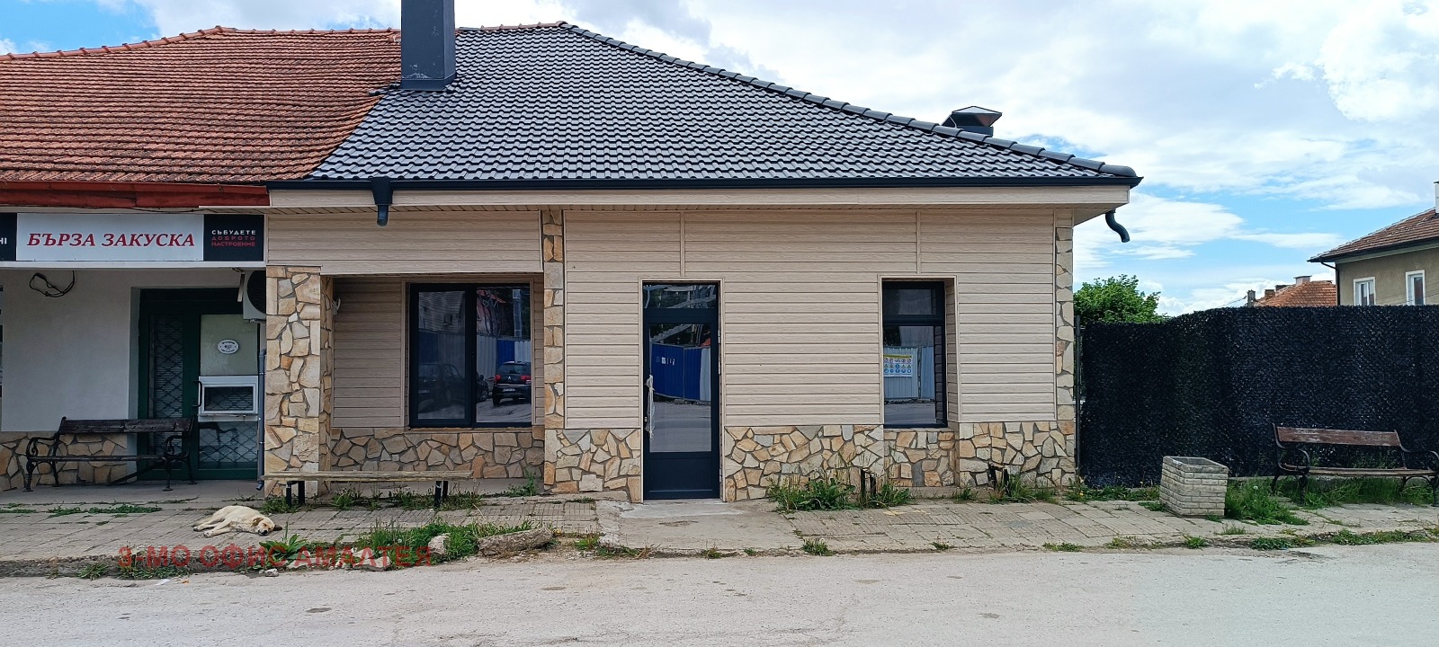 Продава МАГАЗИН, гр. Драгоман, област София област, снимка 8 - Магазини - 54594553