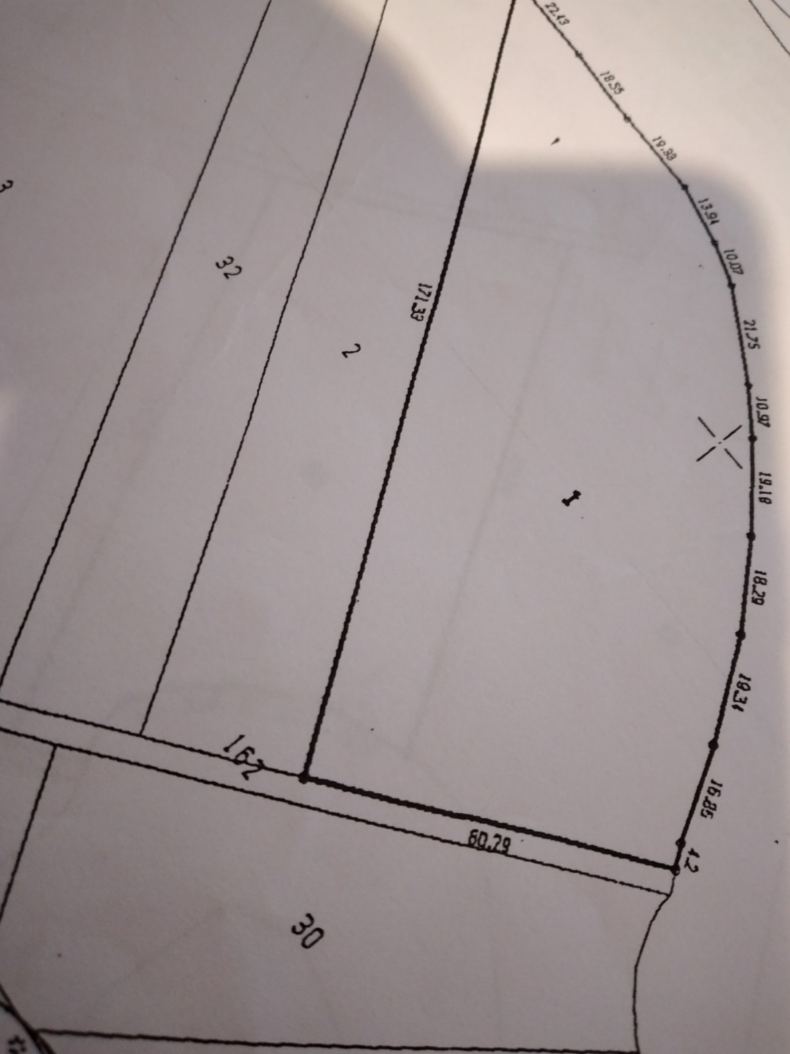 Продава ПАРЦЕЛ, гр. София, Филиповци