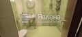 Продава  2-стаен град София , Овча купел 2 , 77 кв.м | 49074341 - изображение [10]