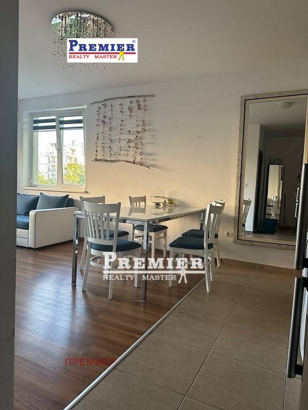 ������� 2-����� | Imot.bg � ����������� 17