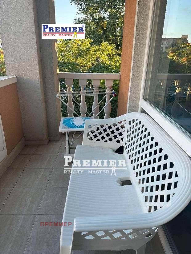 ������� 2-����� | Imot.bg � ����������� 9