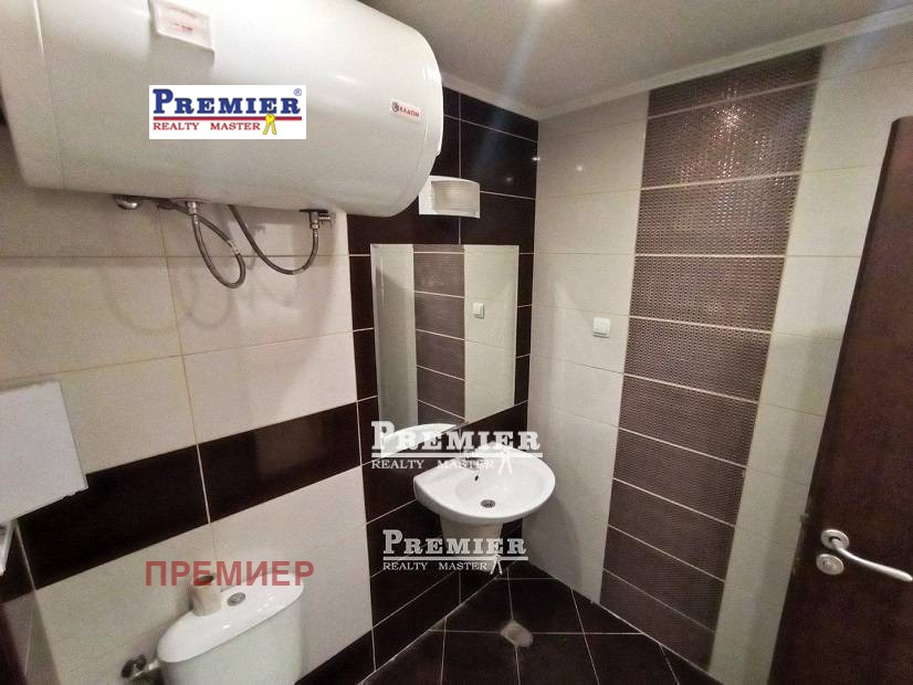 ������� 2-����� | Imot.bg � ����������� 11