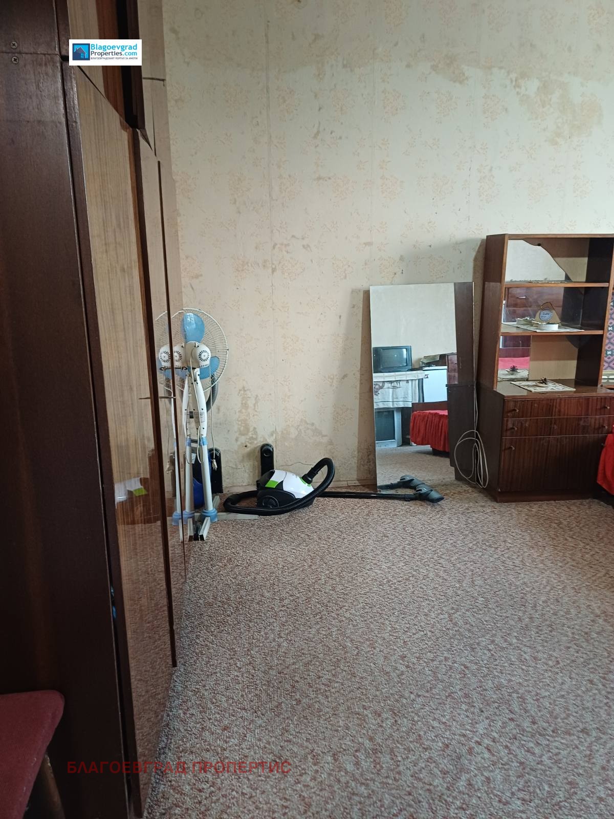 ������� 2-����� | Imot.bg � ����������� 12