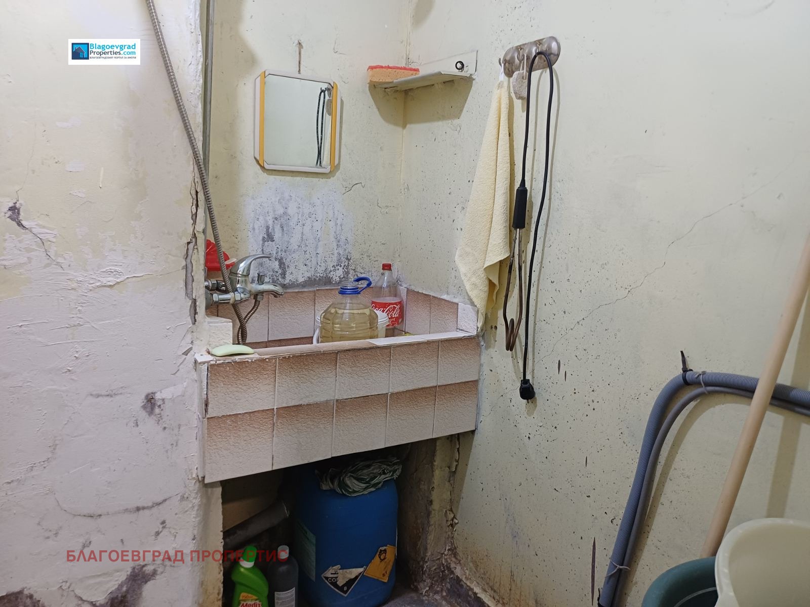 ������� 2-����� | Imot.bg � ����������� 11