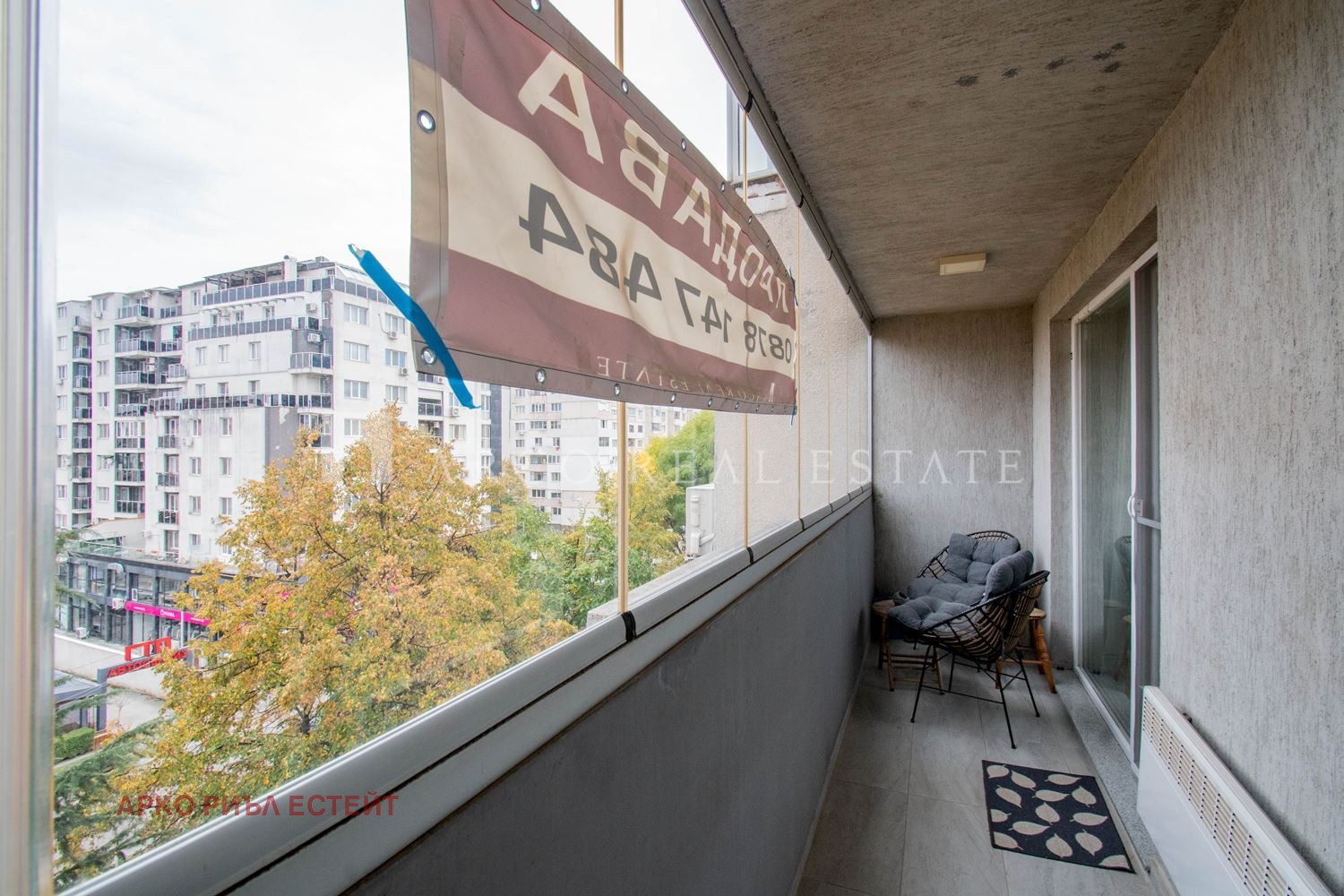������� 2-����� | Imot.bg � ����������� 14