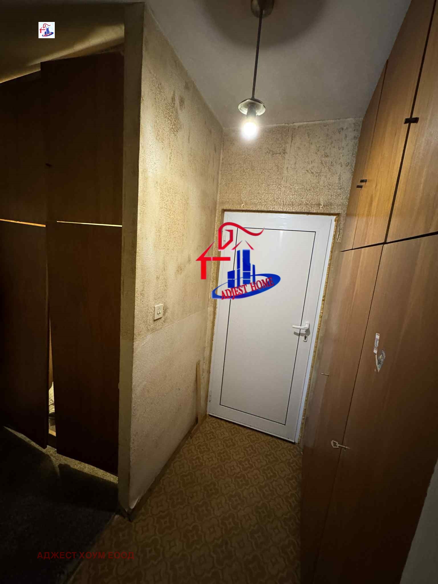 Продава 3-СТАЕН | Imot.bg — изображение 9