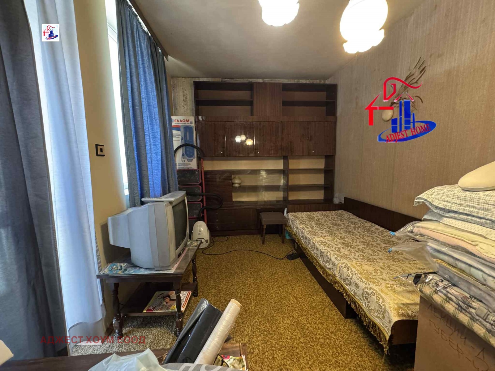 Продава 3-СТАЕН | Imot.bg — изображение 6