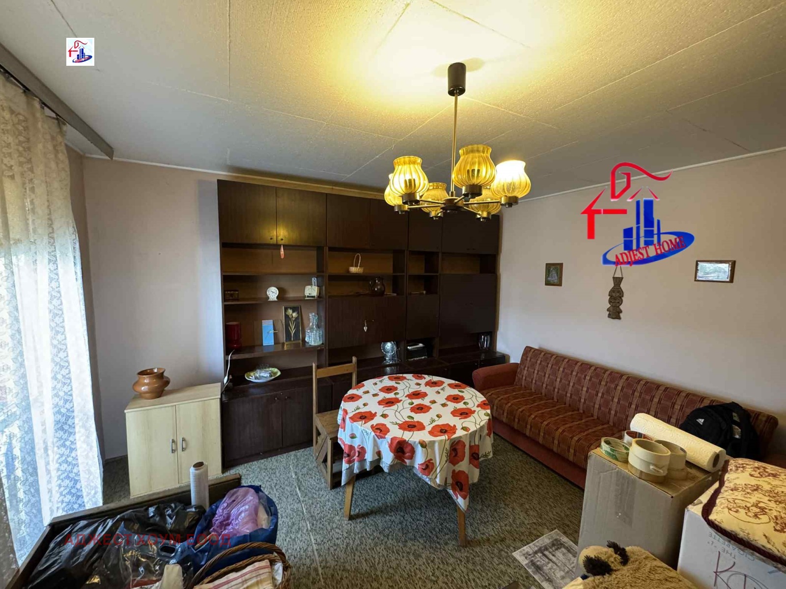 Продава 3-СТАЕН | Imot.bg — изображение 4