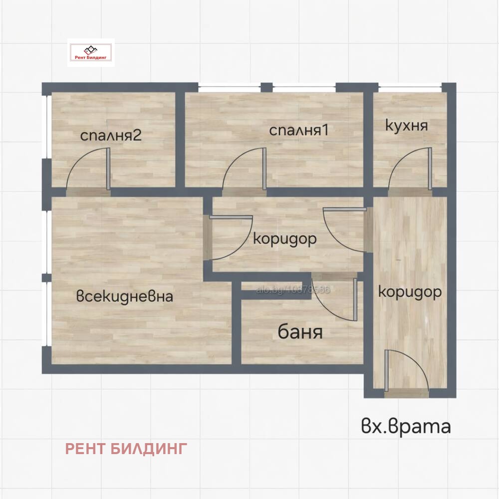 ������� 3-����� | Imot.bg � ����������� 1