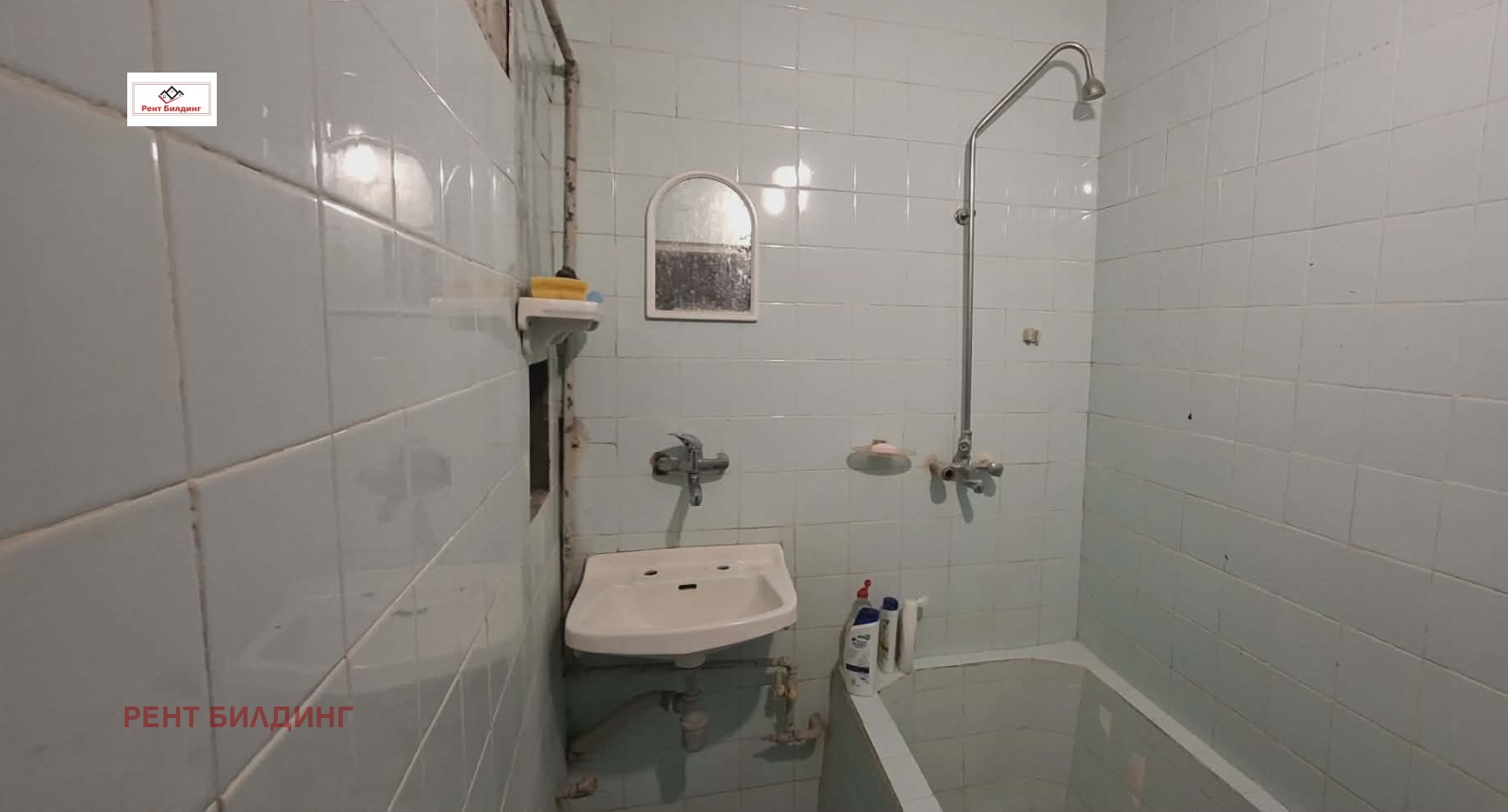 ������� 3-����� | Imot.bg � ����������� 5