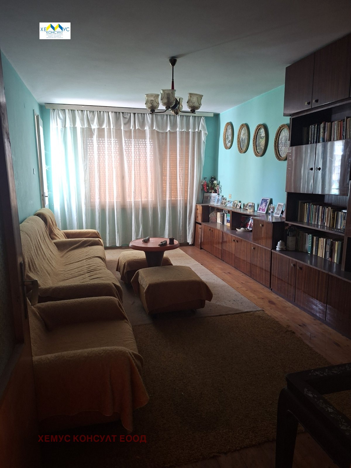 ������� 3-����� | Imot.bg � ����������� 5