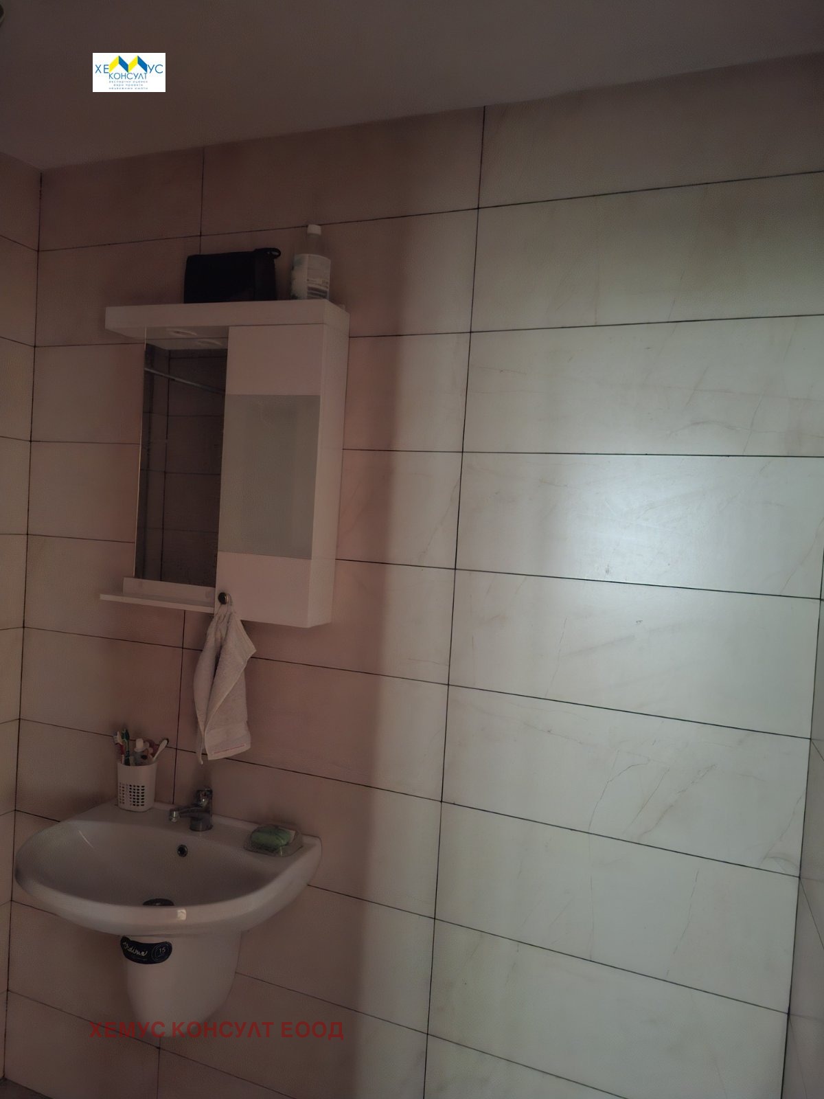 ������� 3-����� | Imot.bg � ����������� 15