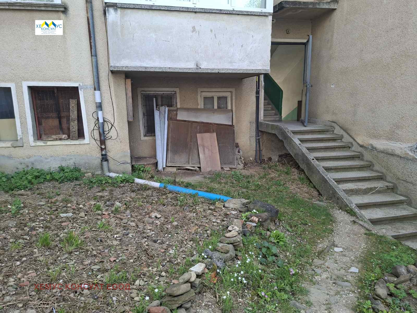 ������� 3-����� | Imot.bg � ����������� 2