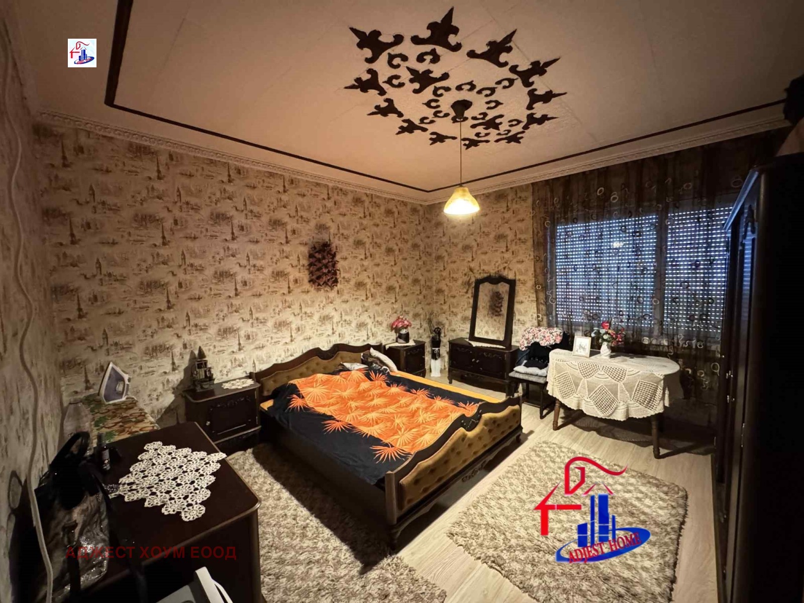 ������� ���� �� ���� | Imot.bg � ����������� 3