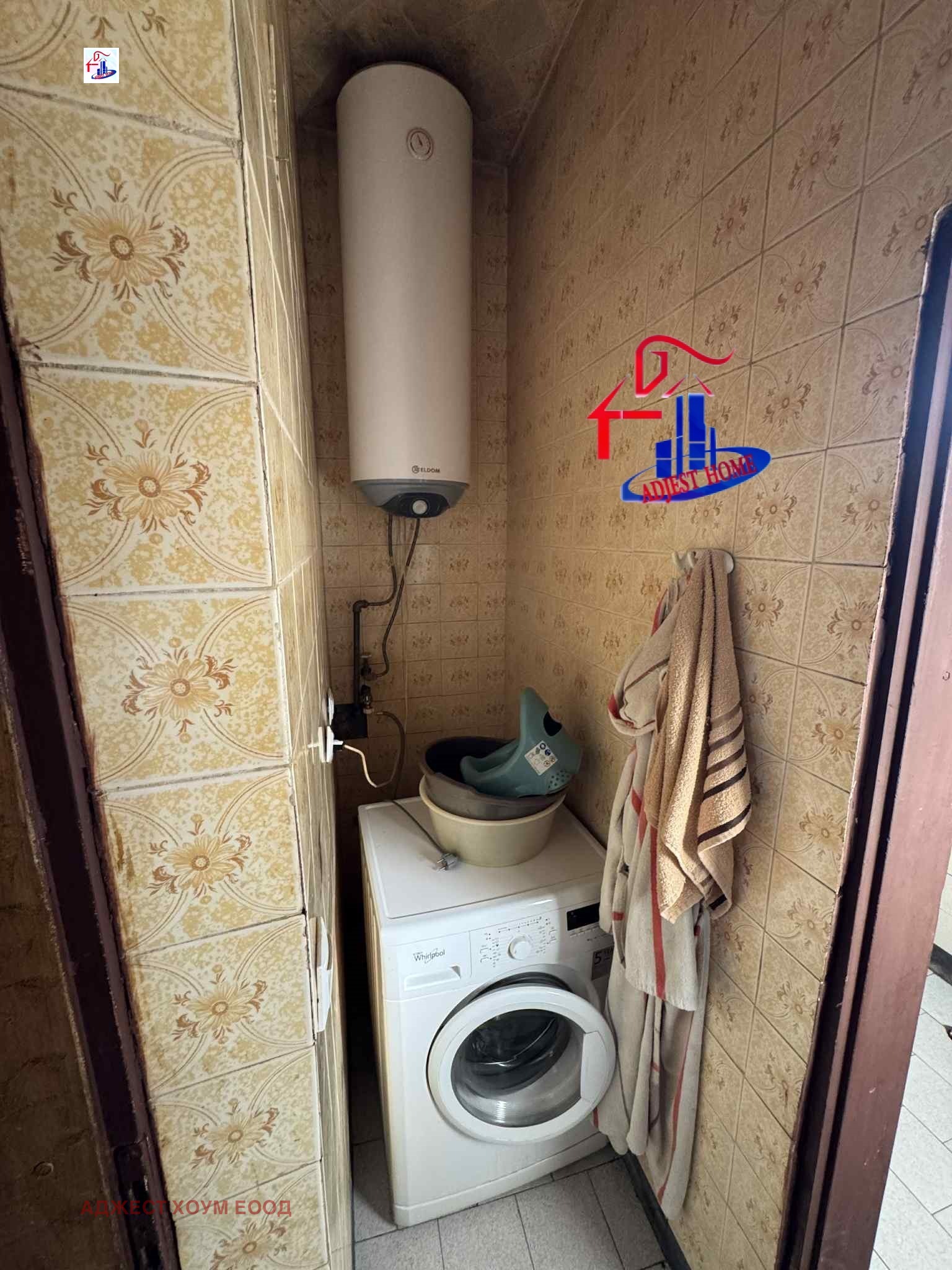 ������� ���� �� ���� | Imot.bg � ����������� 15