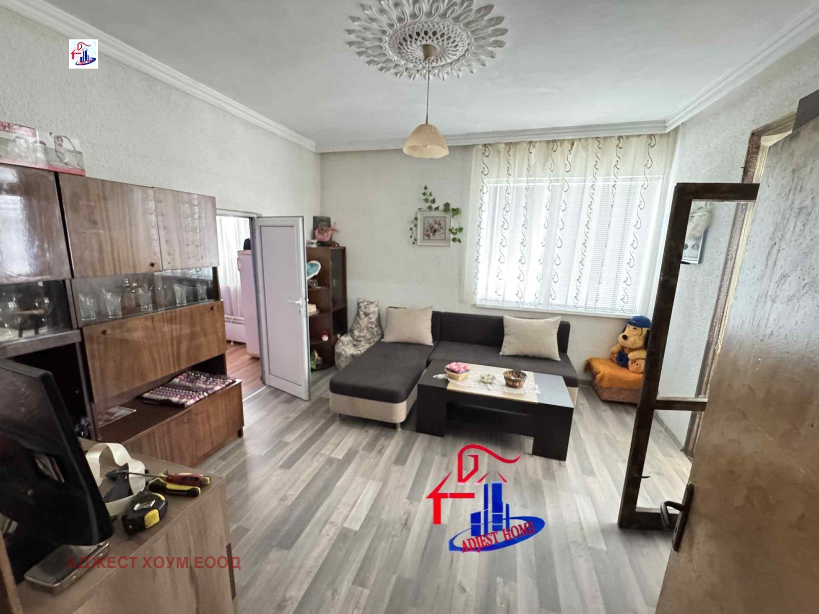 ������� ���� �� ���� | Imot.bg � ����������� 5