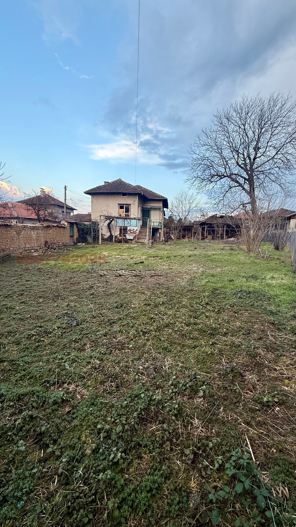 ������� ���� | Imot.bg � ����������� 1