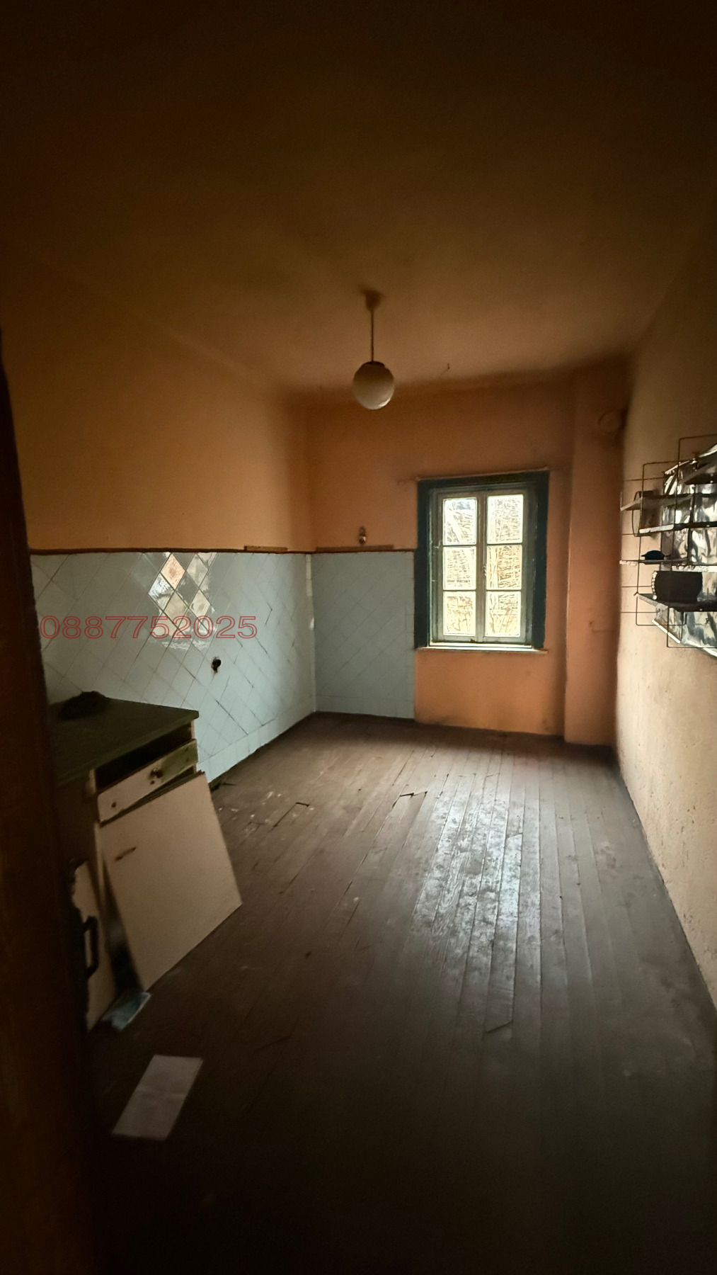 ������� ���� | Imot.bg � ����������� 10