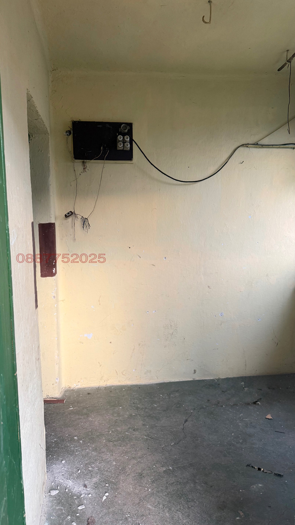 ������� ���� | Imot.bg � ����������� 7