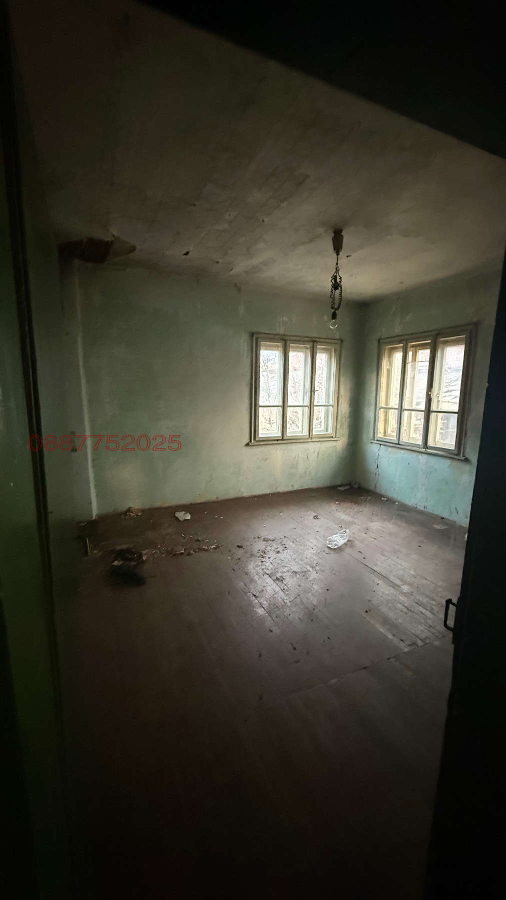 ������� ���� | Imot.bg � ����������� 11