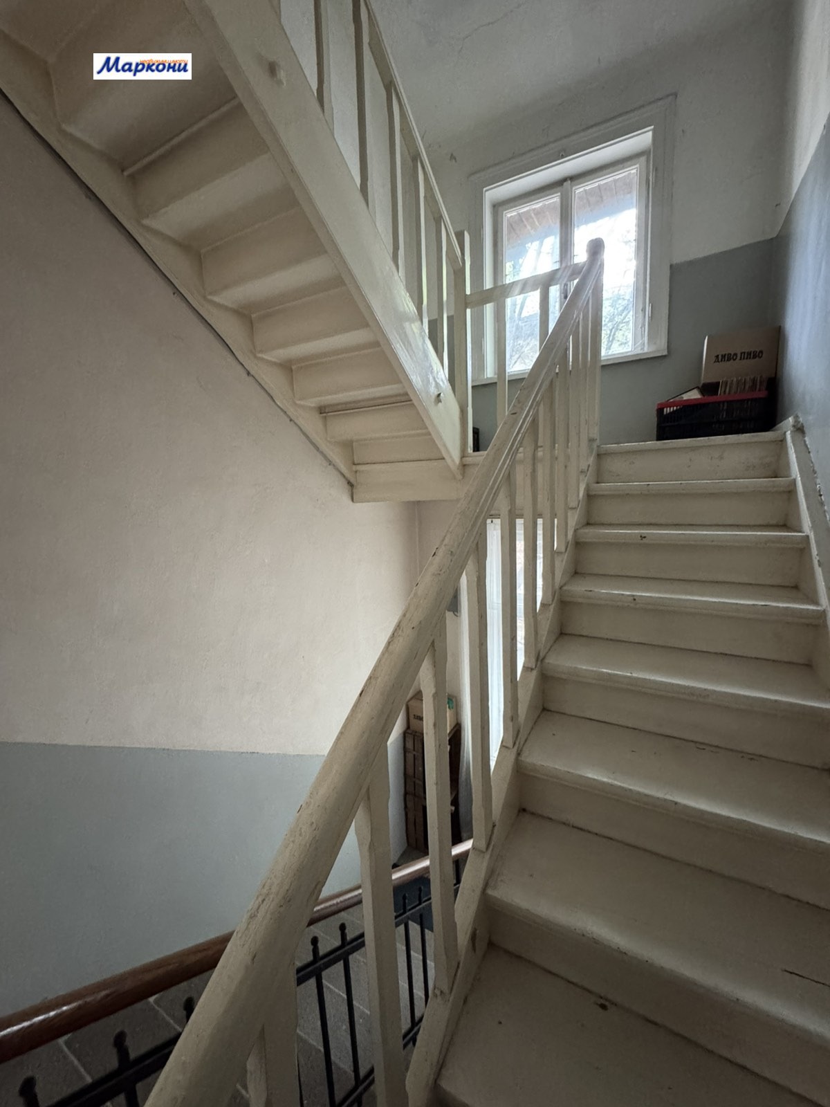 ������� ���� | Imot.bg � ����������� 16