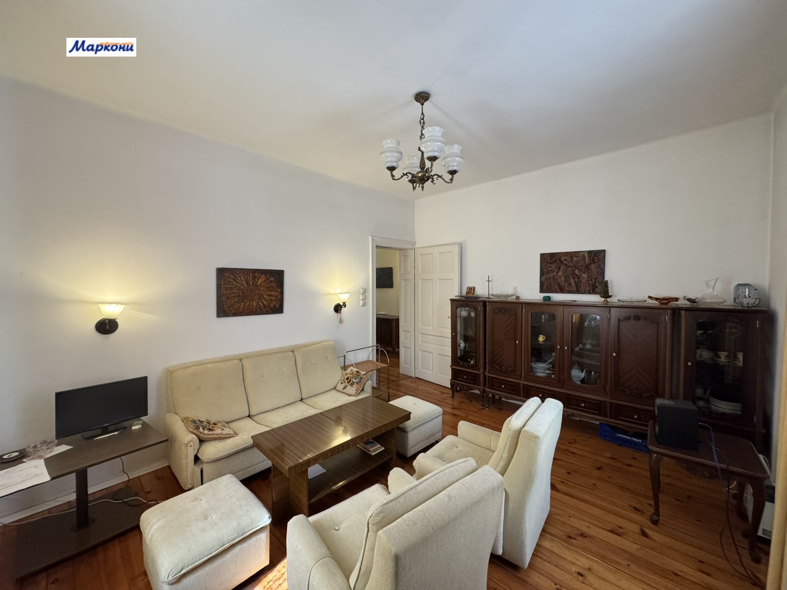 ������� ���� | Imot.bg � ����������� 2