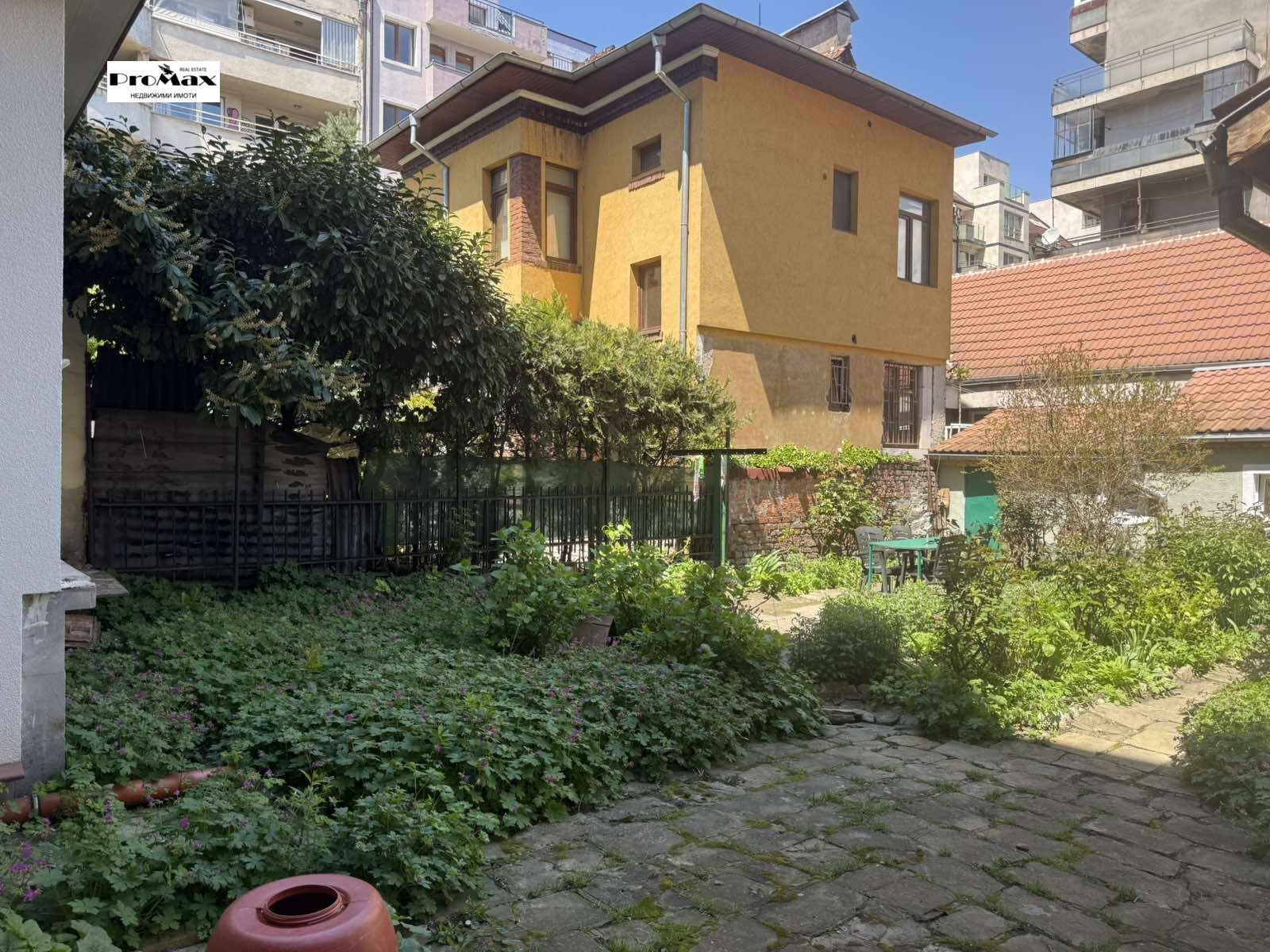 ������� ������� | Imot.bg � ����������� 5