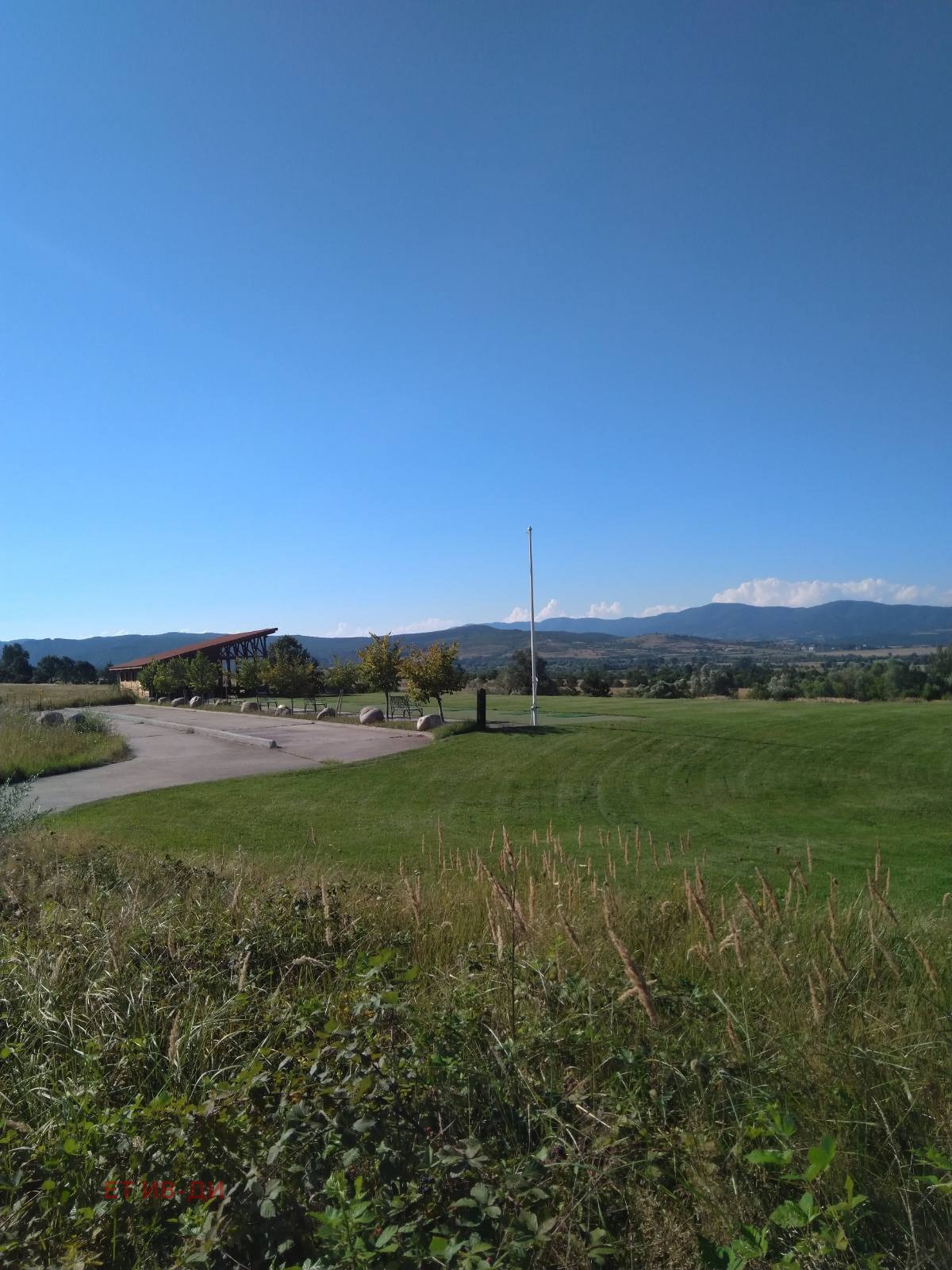 ������� ������ | Imot.bg � ����������� 1