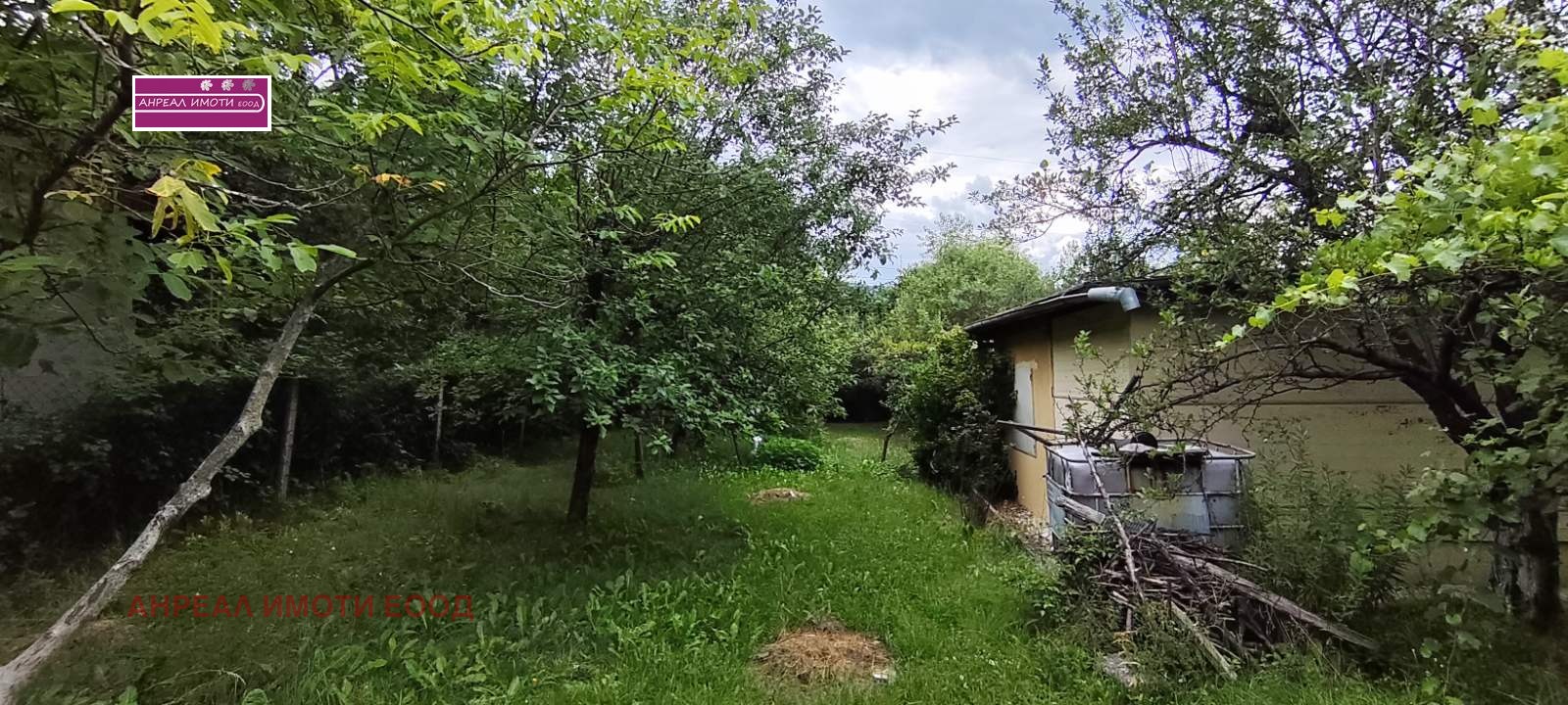 ������� ������ | Imot.bg � ����������� 1
