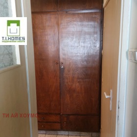  2- | Imot.bg    12