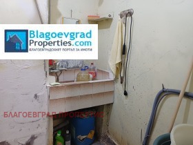 ������� 2-����� | Imot.bg � ����� ������ 11
