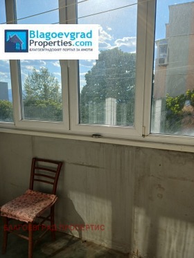 ������� 2-����� | Imot.bg � ����� ������ 10