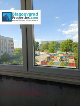 ������� 2-����� | Imot.bg � ����� ������ 7