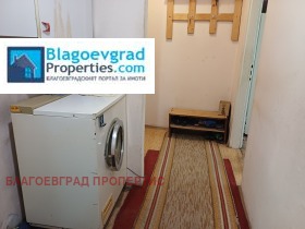 ������� 2-����� | Imot.bg � ����� ������ 5