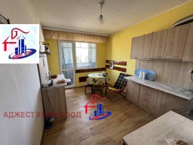  3- | Imot.bg    2